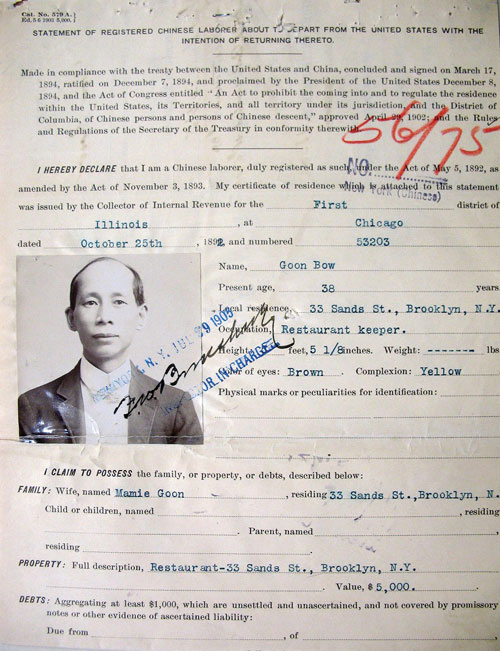 Form 430, permitting Goon Bow, a Brooklyn restaurant owner, to depart the United States and return.